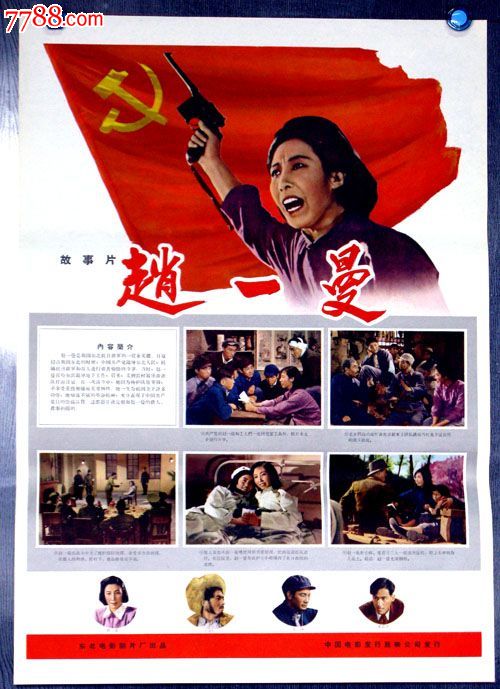 做个精仿亚斯毕理神学院文凭毕业证