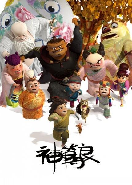做个假福建工程师证